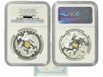 2014年香港國際錢幣展銷會銀質鑲嵌純金紀念章，NGC PF70 ULTRA CAMEO