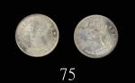 1892香港维多利亚银币一毫1892 Victoria Silver 10 Cents (Ma C18). NGC MS61