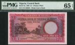 Central Bank of Nigeria, £1, 15 September 1958, serial number V/8 149887, red on multicolour underpr