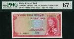 Central Bank of Malta, 10 shillings, 1967 (ND 1968), serial number A/4 196600, red, Queen Elizabeth 