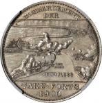 1900年攻打大沽炮台纪念银章。