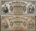 PERU. Lot of (2). Republica del Peru. 5 Soles, 1879. P-3 & 4. Fine & Very Fine.