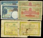 Straits Settlements and Malaya, group of 6 notes consisting of, 10cents (2), green and yellow (1917)