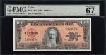 MIXED LOTS. Colombia & Cuba. Lot of (2). Mixed Banks. 50 Pesos Oro & 100 Pesos, 1958-59. P-93a & 393