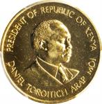 KENYA. 5 Cents, 1990. Kings Norton Mint. PCGS SPECIMEN-65 Gold Shield.