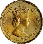HONG KONG. 10 Cents, 1956-KN. Kings Norton Mint. PCGS MS-64 Gold Shield.