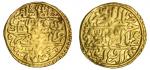 Ottoman Empire. Selim II, "the Sot" (AH 974-982/1566-1574 AD). Gold Sultani, Misr, accession AH 974.