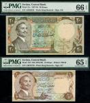 Central Bank of Jordan, 50 dinars, 1999, black 001927, brown and multicoloured, King Abdullah II at 