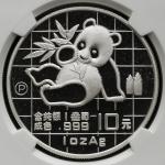 1989年熊猫纪念银币1盎司 NGC PF 69
