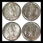 1891-92年英国1先令银币2枚一组，分别评PCGS MS63及MS64
