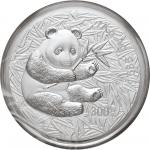 2000年1公斤熊猫纪念银币一枚