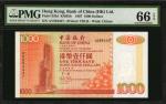 1997年香港中国银行伍佰圆 & 壹仟圆。两张。HONG KONG. Lot of (2) Bank of China. 500 & 1000 Dollars, 1997. P-332d & 333d