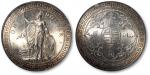 1930年香港不列颠尼亚女神站像壹圆银币一枚，打制精美，原味五彩包浆，车轮转光，品相一流，海外回流，金盾PCGS MS65+，为此公司此品种第二名分数