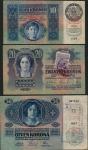 Yugoslavia, Kingdom of Serbs, Croats and Slovenes, 50 korona Austrian note dated 1914 with handstamp