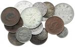 Lot 282. China Lots bis 1949. 15 geprägte Münzen: 10 X Silber bis zum 1/2 Dollar, 5 X 10 Cash Bronze