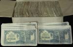Malaya; “Japanese Occupation WWII” Lot of banknotes approximate 1650 pcs., 1942-44 10c., P.#M7, many