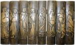 Eight piece wooden picture (with Eisenscharnieren belted) withcarved representations the 8 immortals
