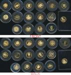 Gold Proof Coins: Lot of gold proof coin 1/20 oz total 16 coins from various countries, inspection r