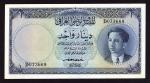 x National Bank of Iraq, 1 dinar, 1947, serial number D073669, blue, King Faisal II at right, revers