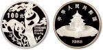 1988年熊猫银币100圆精致12oz银币一枚，NGC PF 68，敬请预览
