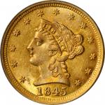 1845-O Liberty Head Quarter Eagle. Winter-1, the only known dies. Repunched Date. MS-63 (PCGS). OGH.
