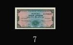 1952年大西洋国海外汇理银行一毫。全新Banco Nacional Ultramarino, 10 Avos, 1952, s/n 2178907. Choice UNC