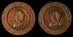 Lot of (2) (ca. 1862) Lovetts Headquarters Series Medals. Second Obverse. Copper. Mint State, Cleane