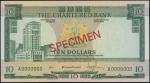 1970至77年渣打银行拾圆样票，PMG67EPQ，少见，香港纸币