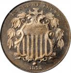 1878 Shield Nickel. Proof-67 Cameo (PCGS).