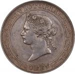 1867/6年香港壹圆银币。香港造币厂。(t) HONG KONG. Dollar, 1867/6. Hong Kong Mint. Victoria. PCGS Genuine--Cleaned, 