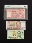  Bank of Thailand, a group of 3 notes, consists of 20, 100 and 1000 baht, 1978, serial numbers 4F 08