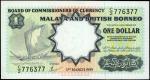 1959年马来亚及英属婆罗洲货币发行局壹圆。MALAYA AND BRITISH BORNEO. Board of Commissioners of Currency. 1 Dollar, 1959.