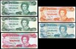 x Central Bank of The Bahamas, $1 (2), $3, $5, $10, 1974, (Pick 43a, b, 44, 45b, 46b), uncirculated 