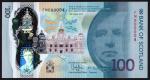 Bank of Scotland, polymer £100, 16 August 2021, serial number FM 000004, green, Sir Walter Scott at 