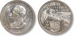 1913年德国普鲁士2马克银币一枚，完全未使用品