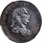 CEYLON. Stiver, 1815. London Mint. George III. PCGS PROOF-63 Brown Gold Shield.