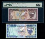Bahrain Monetary Agency, 1/2 dinar, 1973, serial number RB 700395, purple and multicoloured, arms at