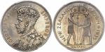 Georges V (1910-1936). Série complète sur flan bruni de la couronne, 1/2 couronne, florin, shilling,