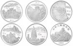 1993年拥有一片故土中国名胜纪念银币1盎司全套5枚 完未流通