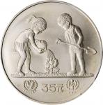 1979年国际儿童年纪念银币1/2盎司喷砂 PCGS MS 69  CHINA. 35 Yuan, 1979.
