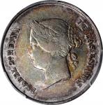 PHILIPPINES. Tubular Bridge Inauguration Silver Medal, 1862. Isabel II. PCGS Genuine--Scratch, EF De