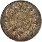 GERMANY. Regensburg. Taler, 1787-BK. PCGS MS-63 Gold Shield.