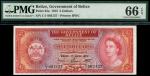 Government of Belize, $5, 1 June 1975, serial number C/1 002137, red, arms at left, Queen Elizabeth 