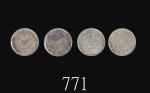 湖南省造及湖北省造光绪元宝七分二，两枚评级品Hu-Nan Province & Hupeh Kuang Hsu Silver 10 Cents (LM-185 & 382). PCGS Genuine