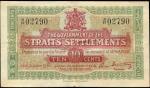Straits Settlements, 10C, 1919 (KNB16a;P-8b) S/no. B/97 02790, GEF, light foxing, small stain. Sold 