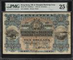 1921年香港上海汇丰银行拾圆。(t) HONG KONG (SAR). Hongkong & Shanghai Banking Corporation. 10 Dollars, 1921. P-16