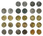丝绸之路古印度金、银、铜币一组十四枚