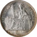 1885-A年贸易银圆坐洋壹圆银币。巴黎造币厂。FRENCH INDO-CHINA. Piastre, 1885-A. Paris Mint. NGC MS-63+.
