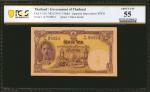 1945年泰国政府银行5泰铢。 THAILAND. Government of Thailand. 5 Baht, ND (1945). P-55A. PCGS Banknote About Unci