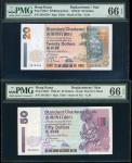 Standard Chartered Bank, group of 3x replacement notes, $20, Z018749, $50, Z015915 and $100, Z069925